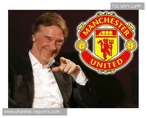 格雷泽家族若欲全面出售曼联可强制拉爵同意自27年2月起生效